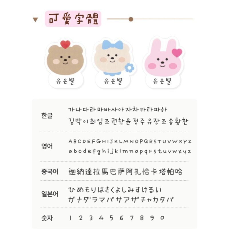 sg-11134201-7rd4x-lw5r3b6hib8i15