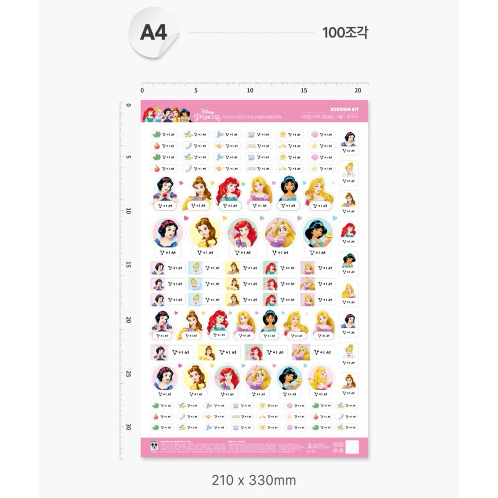 tw-11134207-81ztm-mj0oylkwk26f89