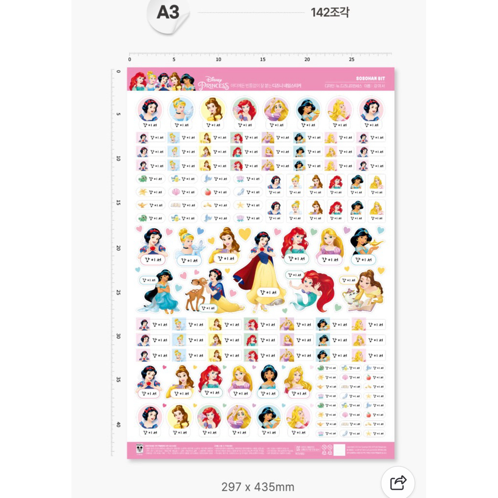 tw-11134207-81zti-mj0oyqo1jj0gb1