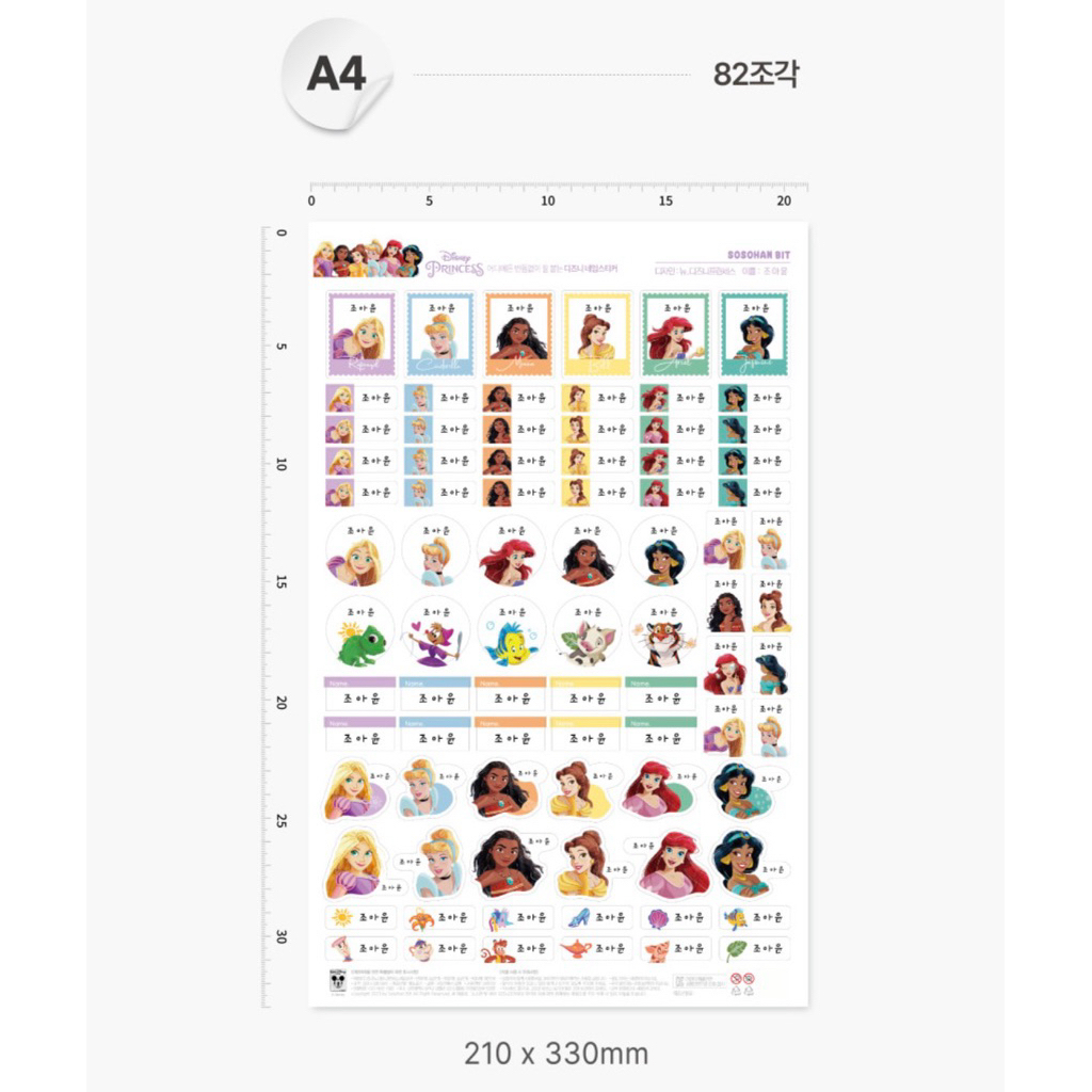 tw-11134207-81zti-mj0ozjxjb8qv28