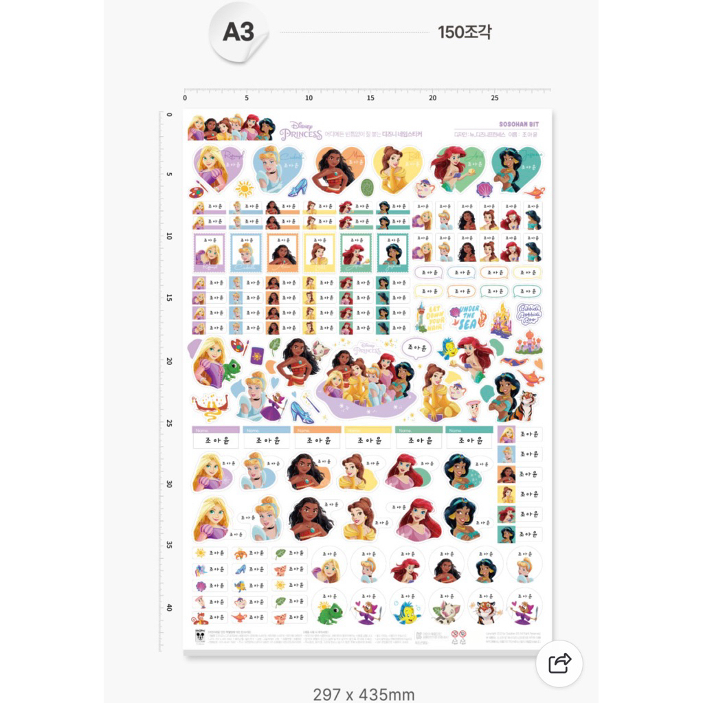 tw-11134207-81ztd-mj0ozs6awv7qd7