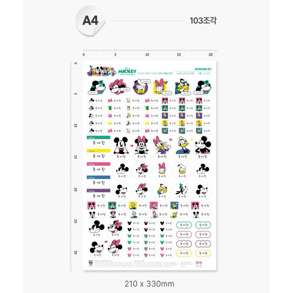 tw-11134207-81zto-mj0p23mrd0qo09