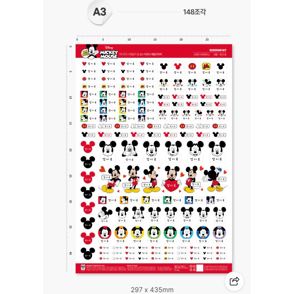 tw-11134207-81ztg-mj0p1b9pyk9115