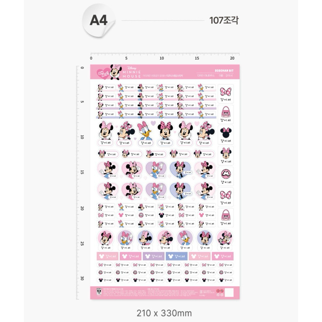 tw-11134207-81ztc-mj0p1ifwqkud15