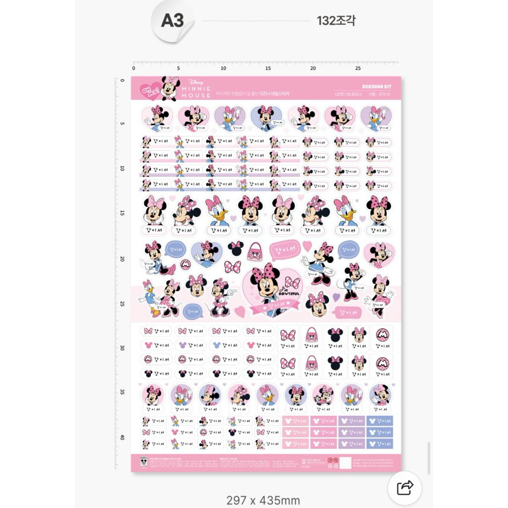 tw-11134207-81zth-mj0p1o7qd9mo9a