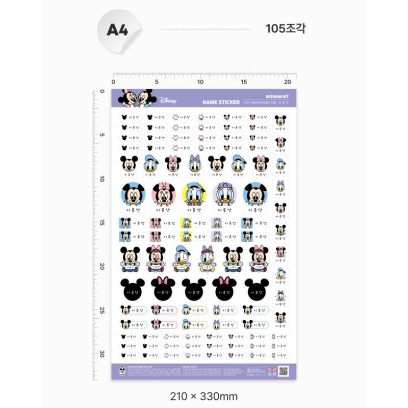 tw-11134207-7rasf-m0zdhlc5zzgf51