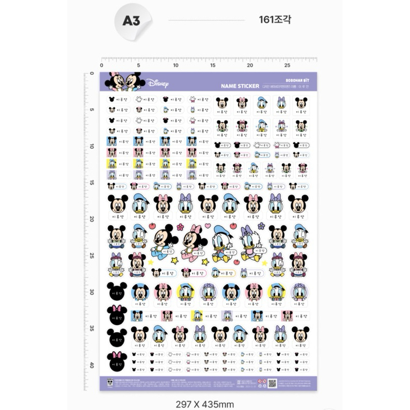 tw-11134207-7ras9-m0zdhlc61e0vab