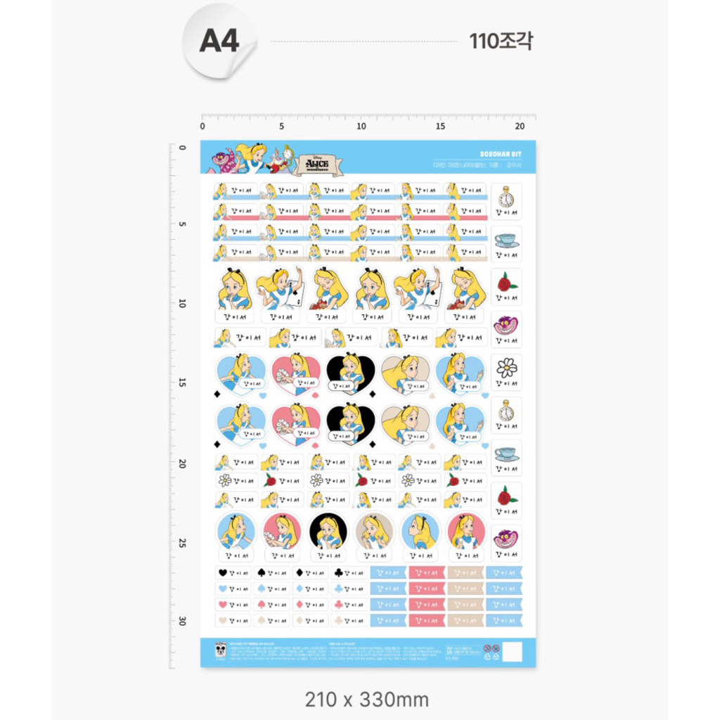 tw-11134207-81ztk-mj0p2pp1r56r7b