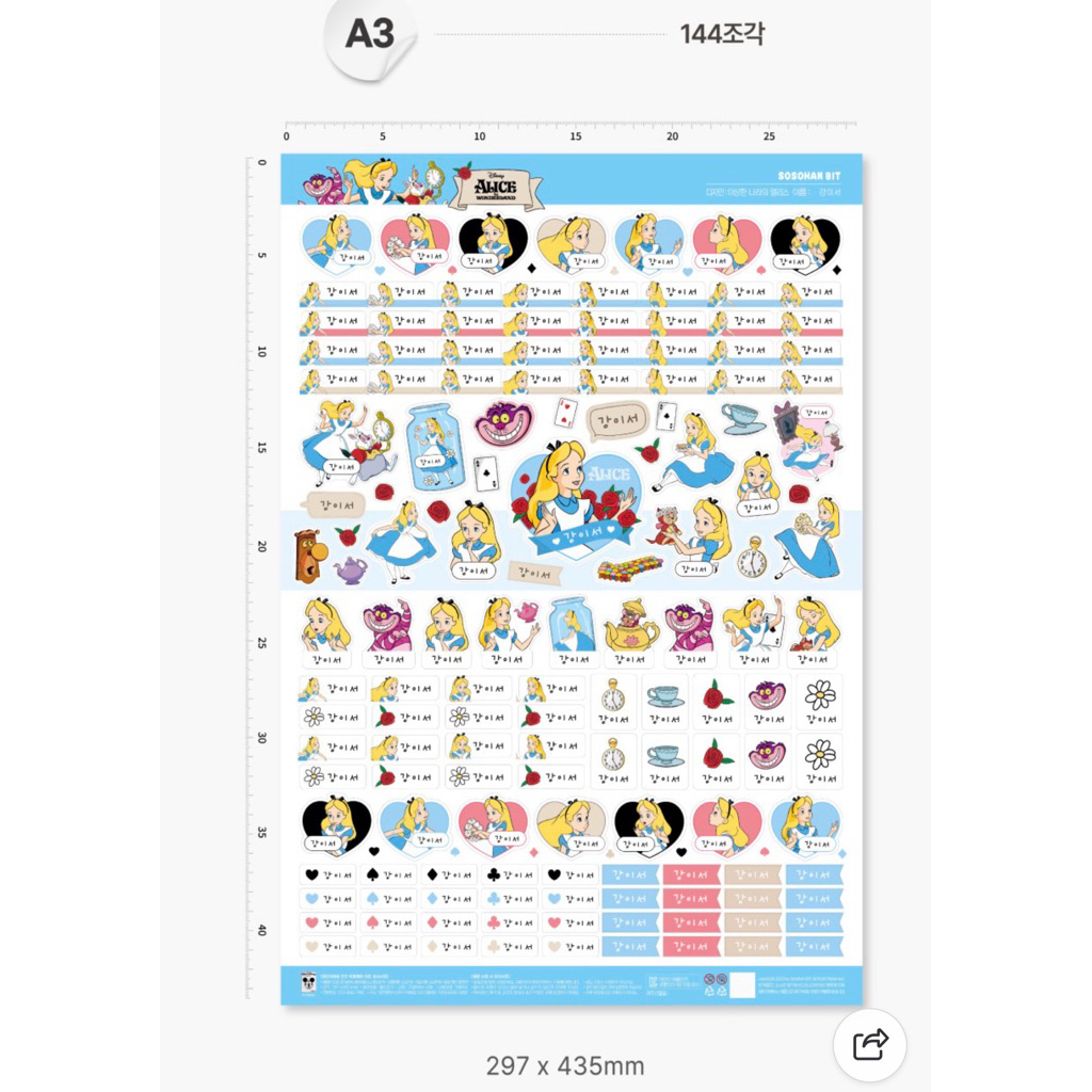 tw-11134207-81ztn-mj0p31s3u1vo46