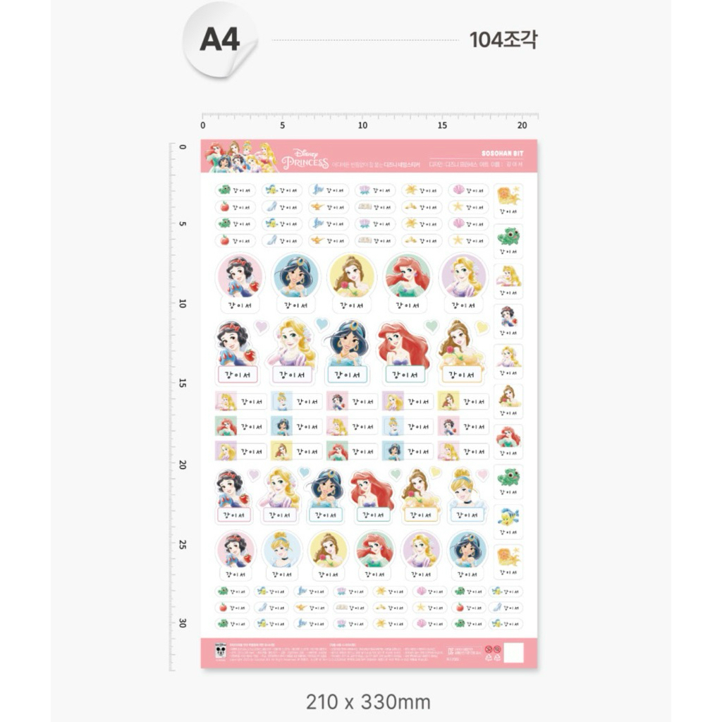 tw-11134207-81ztp-mj0p3bf1zm68b3