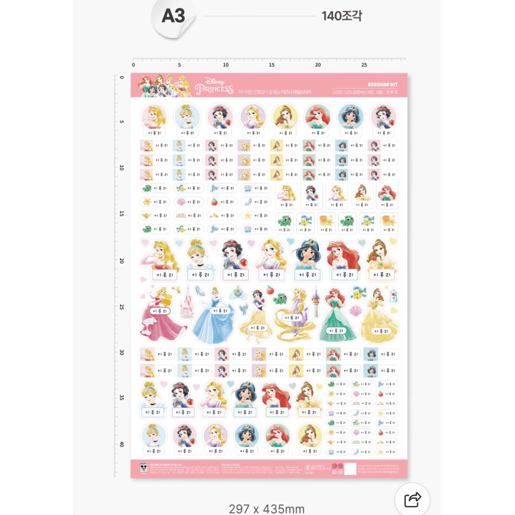 tw-11134207-81ztk-mj0p3hl77j7o91