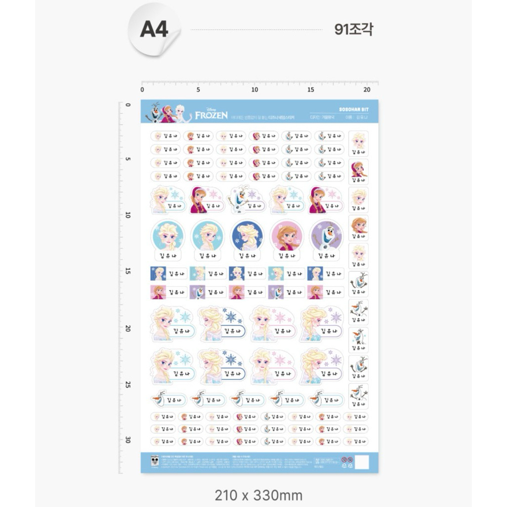 tw-11134207-81ztp-mj0p3n9sbw90d4