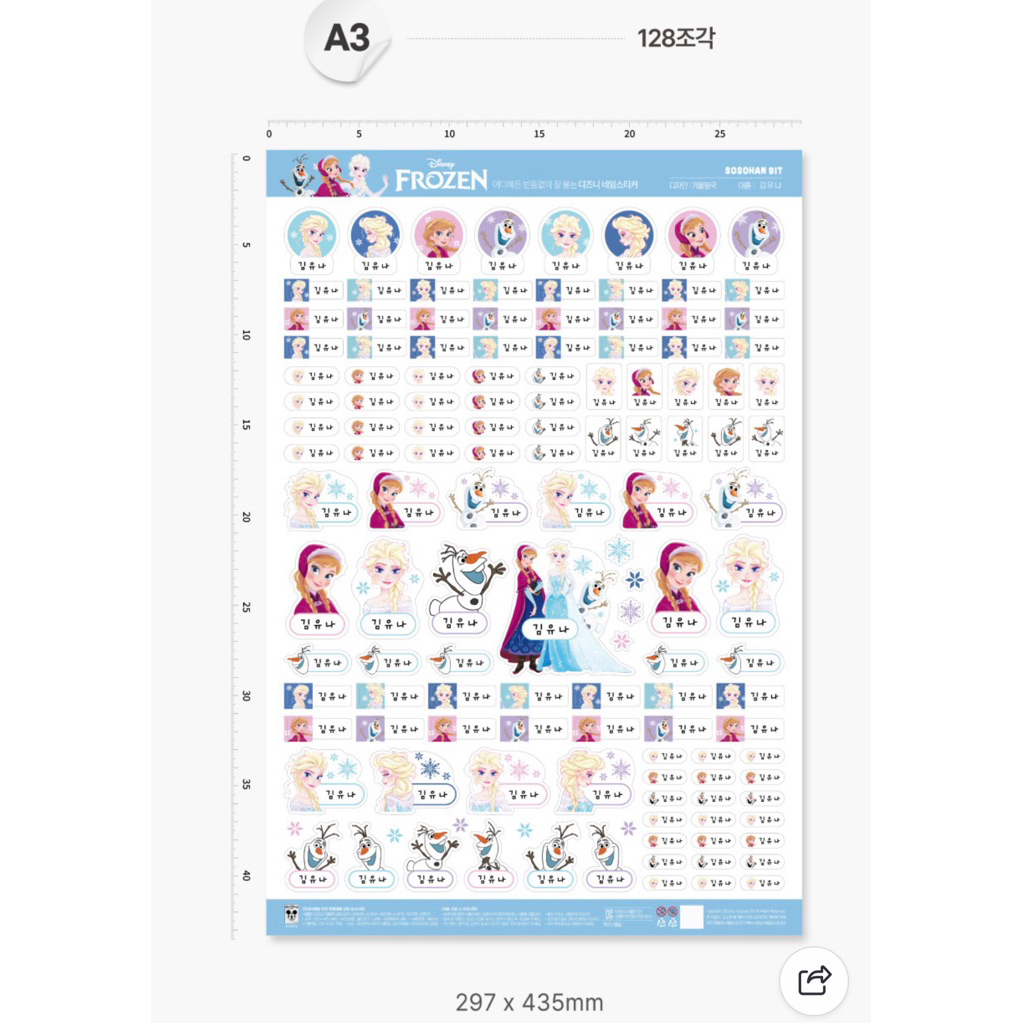 tw-11134207-81zte-mj0p3s2l026af6