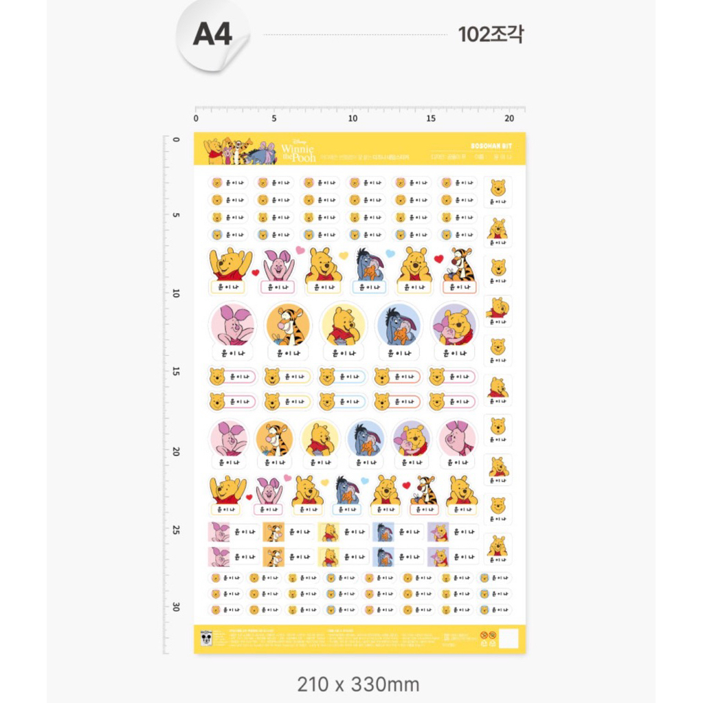 tw-11134207-81ztd-mj0p3yz0yqrm17