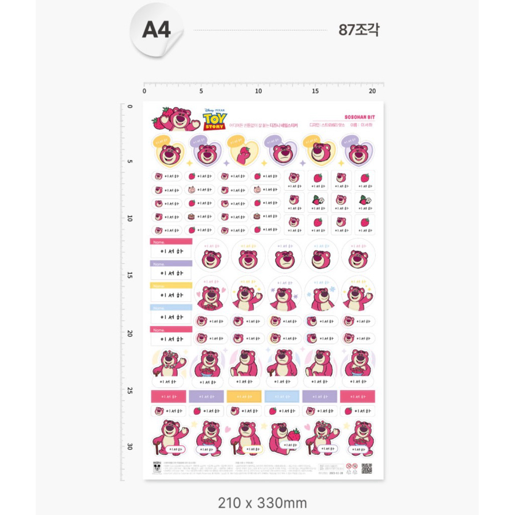 tw-11134207-81zte-mj0p46t1wxs31b