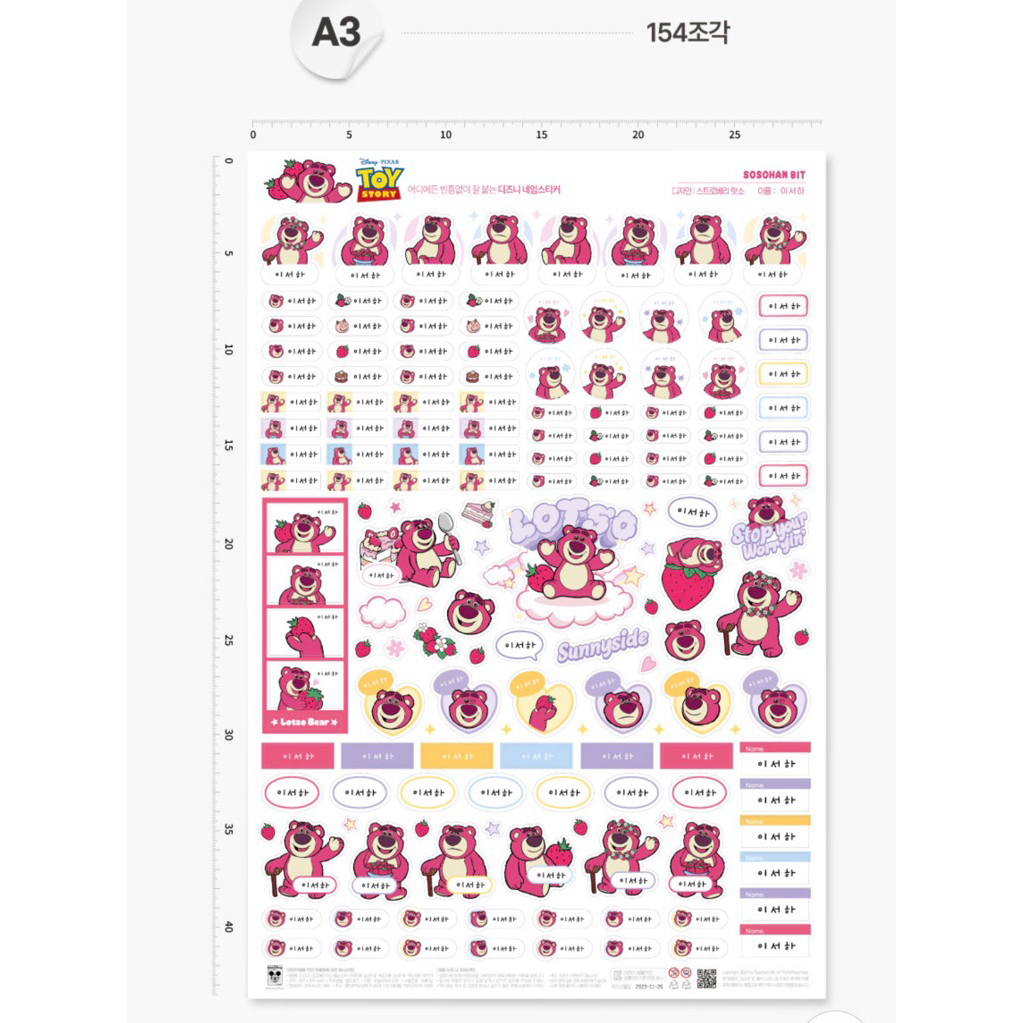 tw-11134207-81ztd-mj0p4a97356oa0