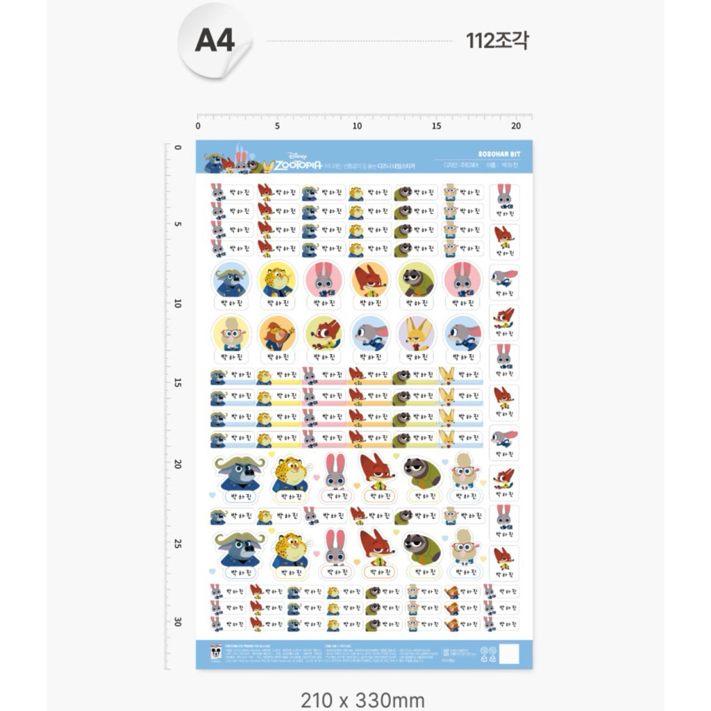 tw-11134207-81ztd-mj0p4fnhklq9ab