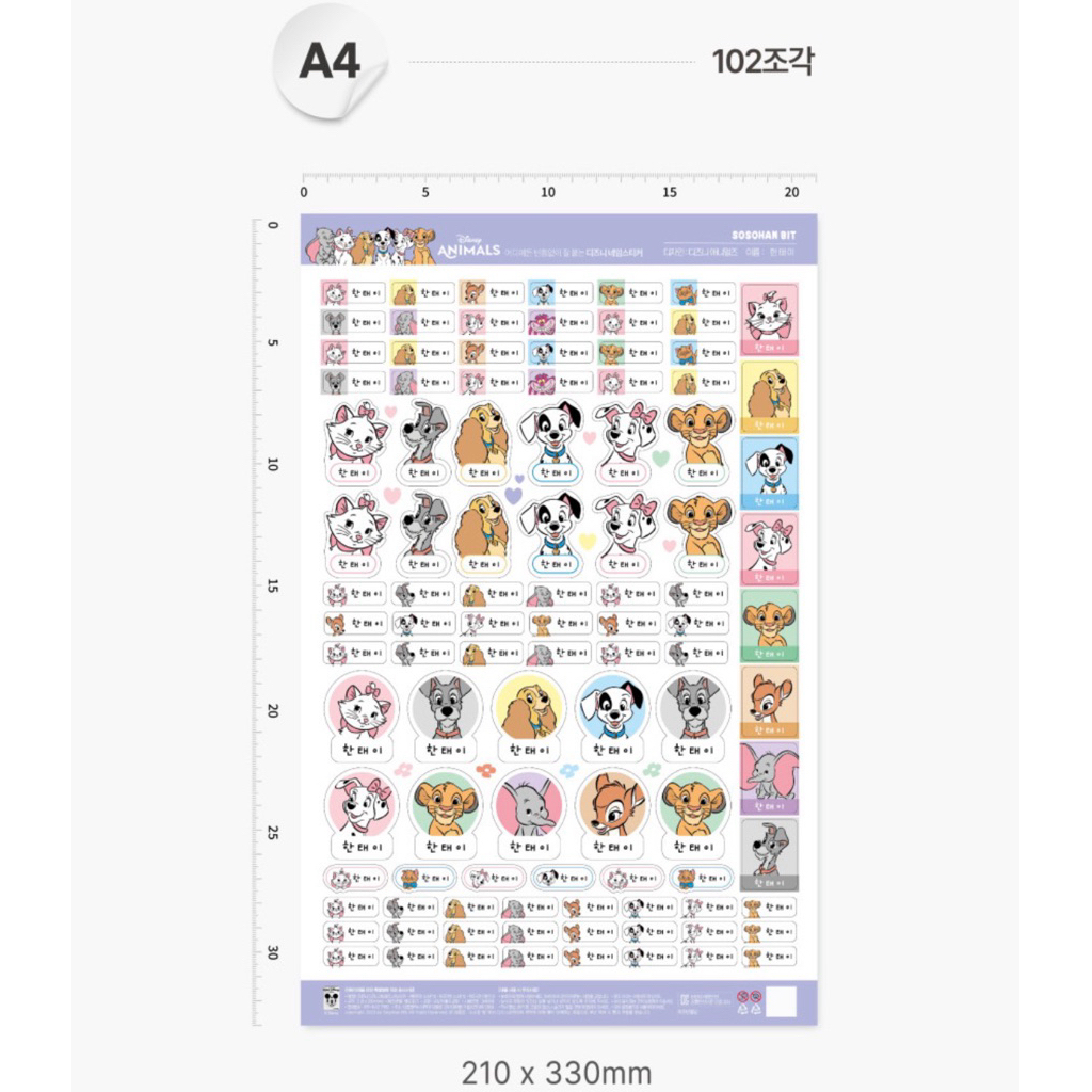 tw-11134207-81zto-mj0p4ngapczm3f