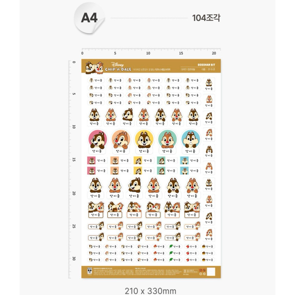 tw-11134207-81ztn-mj0p4vl2d6h1d4