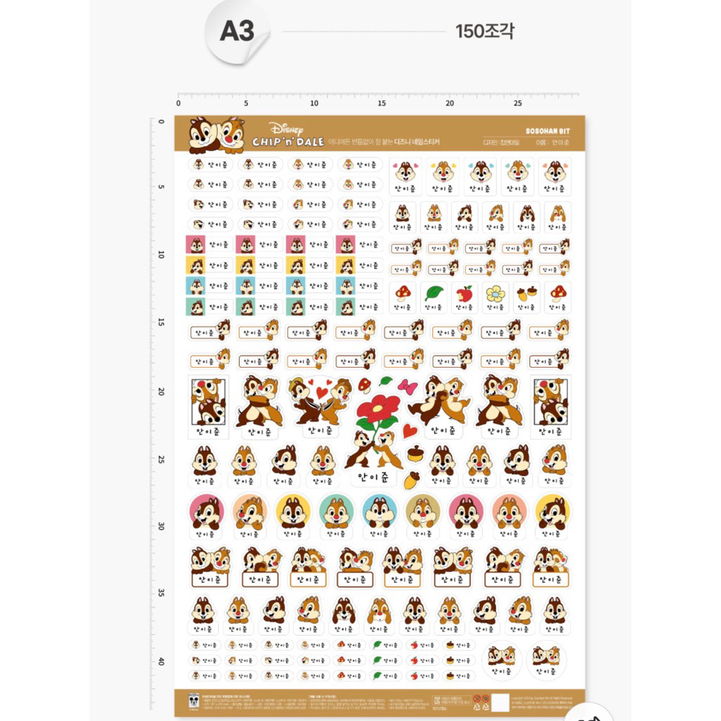 tw-11134207-81zto-mj0p5003dwci59