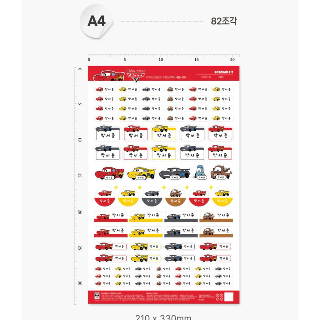 tw-11134207-81ztk-mj0p5440uuwy67