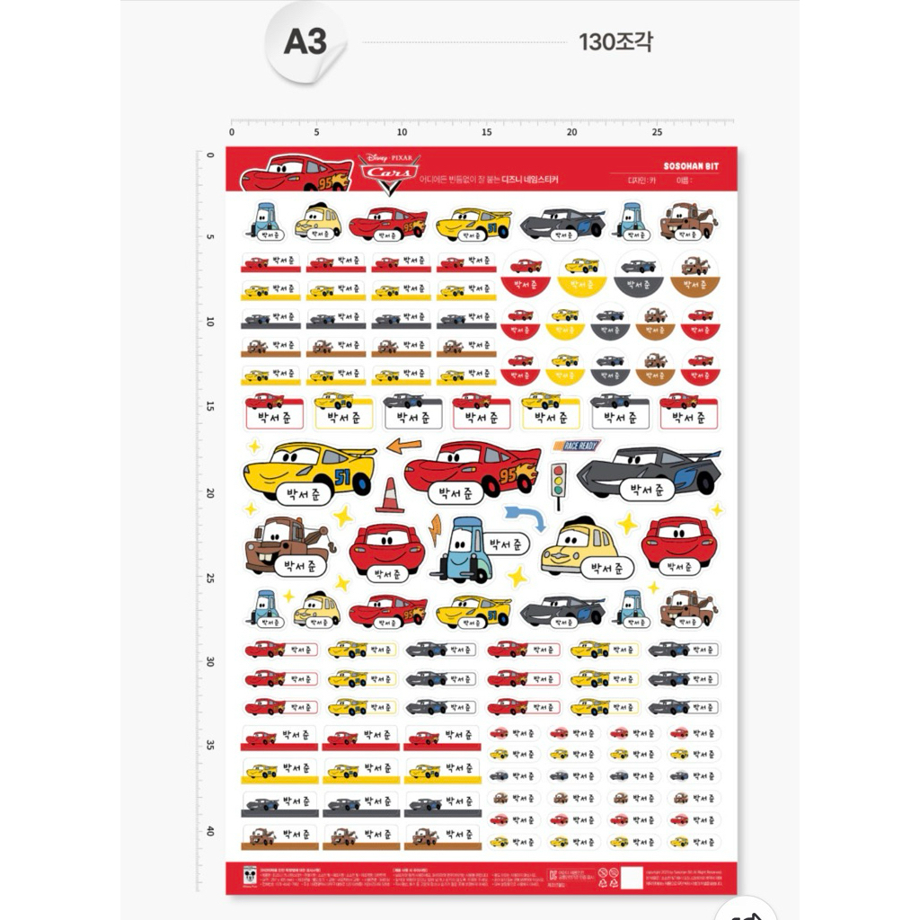 tw-11134207-81ztp-mj0p57wy92pwe7