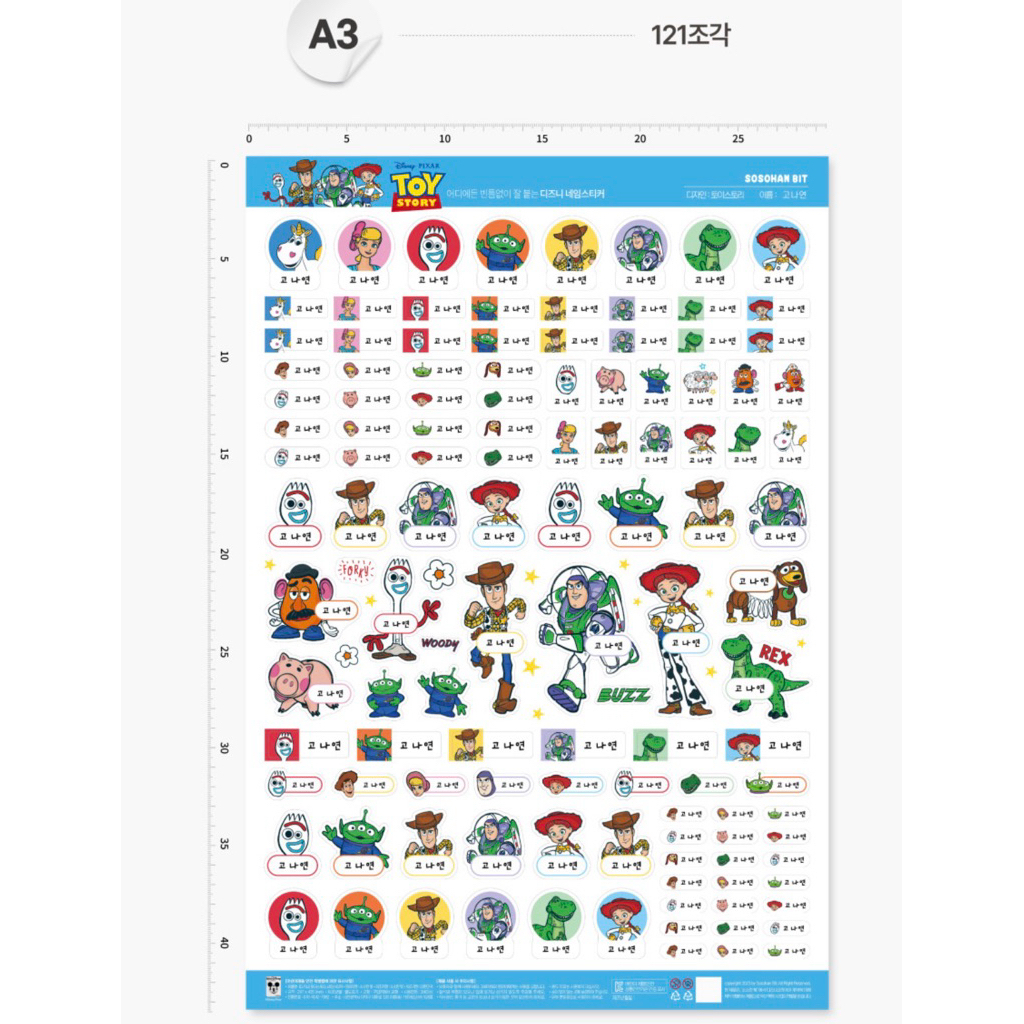 tw-11134207-81ztq-mj0p5fhcwvlt42