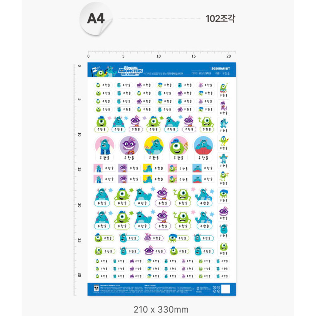 tw-11134207-81ztl-mj0p5svdz40464