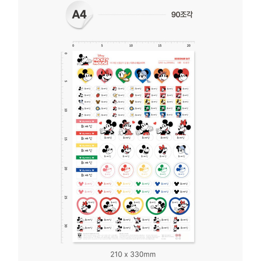 tw-11134207-81zth-mj0p7k1t4fesb4