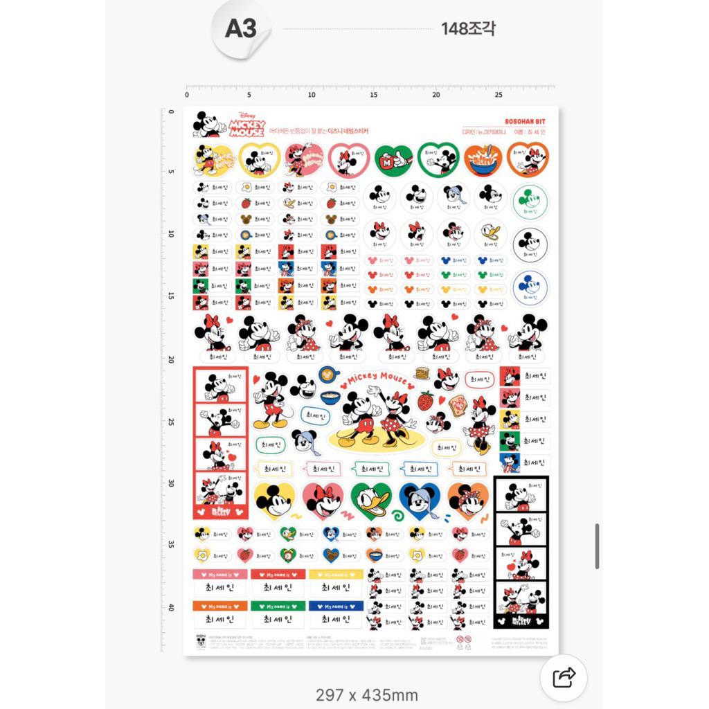 tw-11134207-81ztl-mj0p7n0q94avca