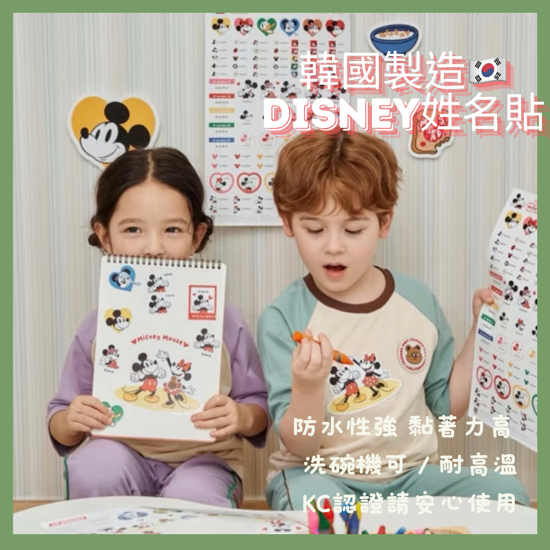 image_12025516-4DB9-4FA1-B05C-9C3CA653EAEB_1768695163