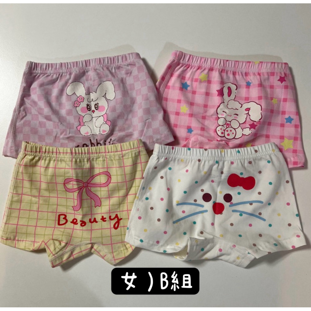 tw-11134207-820le-ml5r6ffnokco3c