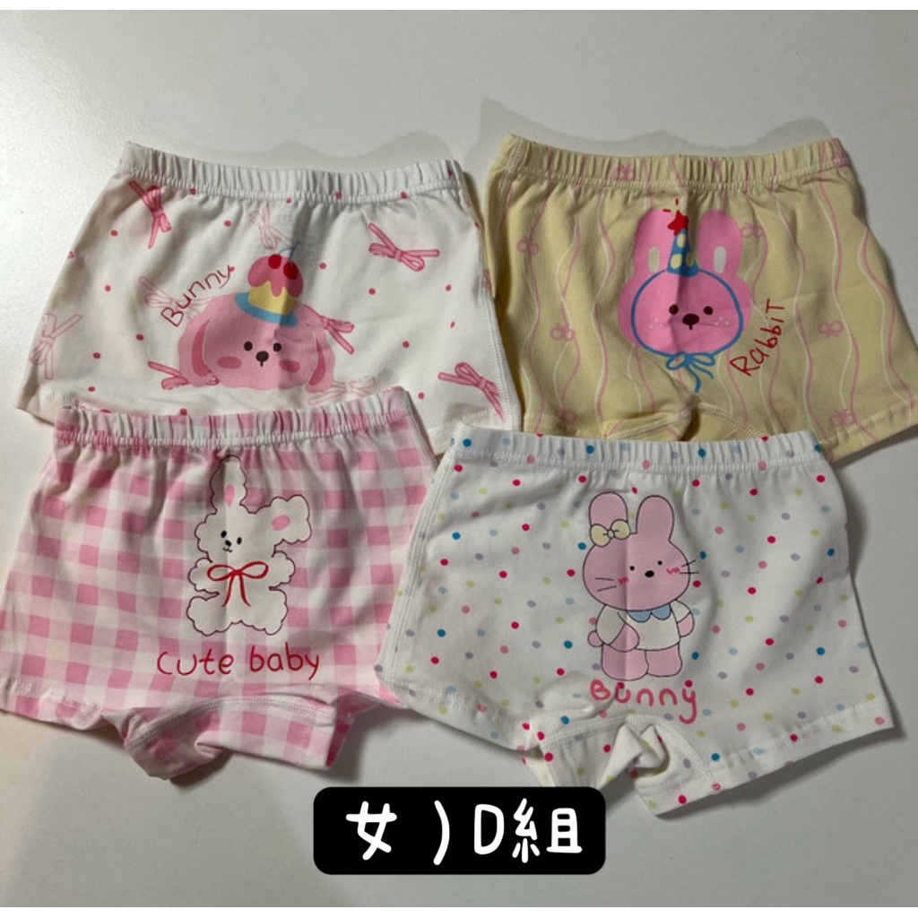 tw-11134207-820li-ml5r6lpcyl8j23