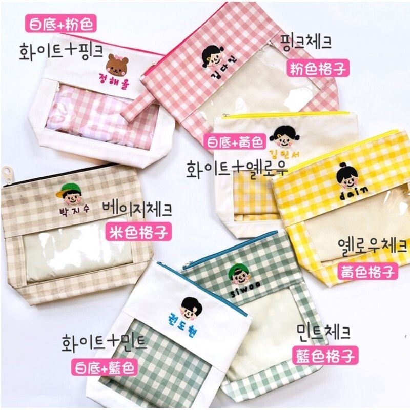 sg-11134201-7rd5c-lva02u2koyiaca