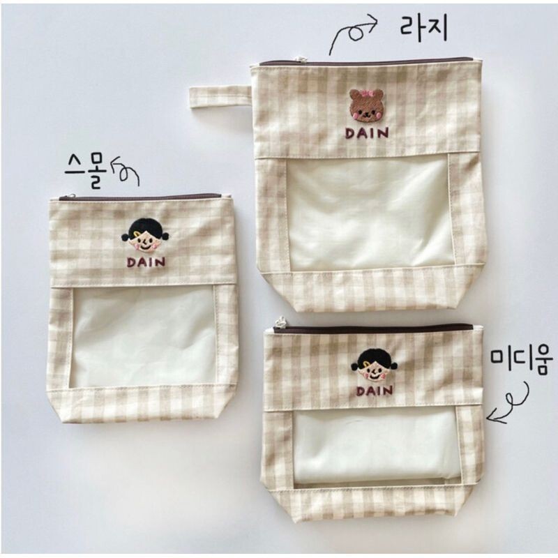 sg-11134201-7rd5d-lva02ud49jkx32