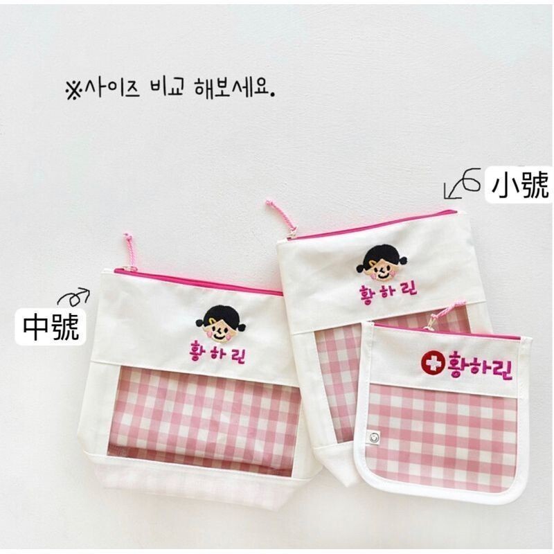 sg-11134201-7rd41-lva02vc2udeh8f