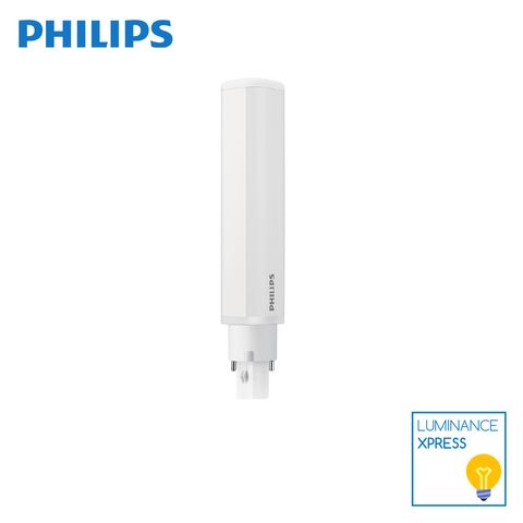Philips CorePro LED PLC.jpg