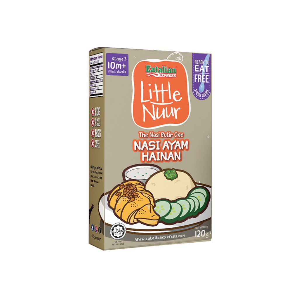 5- 10+ Mths Nasi Ayam Hainan