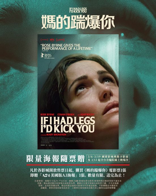  | 花蓮鐵道電影院 鐵電熱映售票網