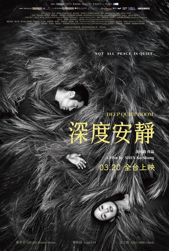  | 花蓮鐵道電影院 鐵電熱映售票網