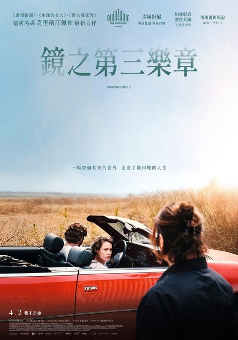 650589883_1359691332844113_3326583803858235218_n