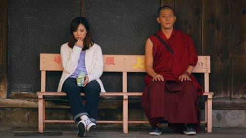 《香巴拉物語》劇照 (3)