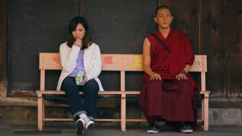 《香巴拉物語》劇照 (3)
