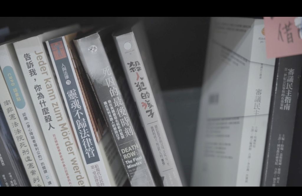 《我的爸爸是死刑犯》劇照 (2)