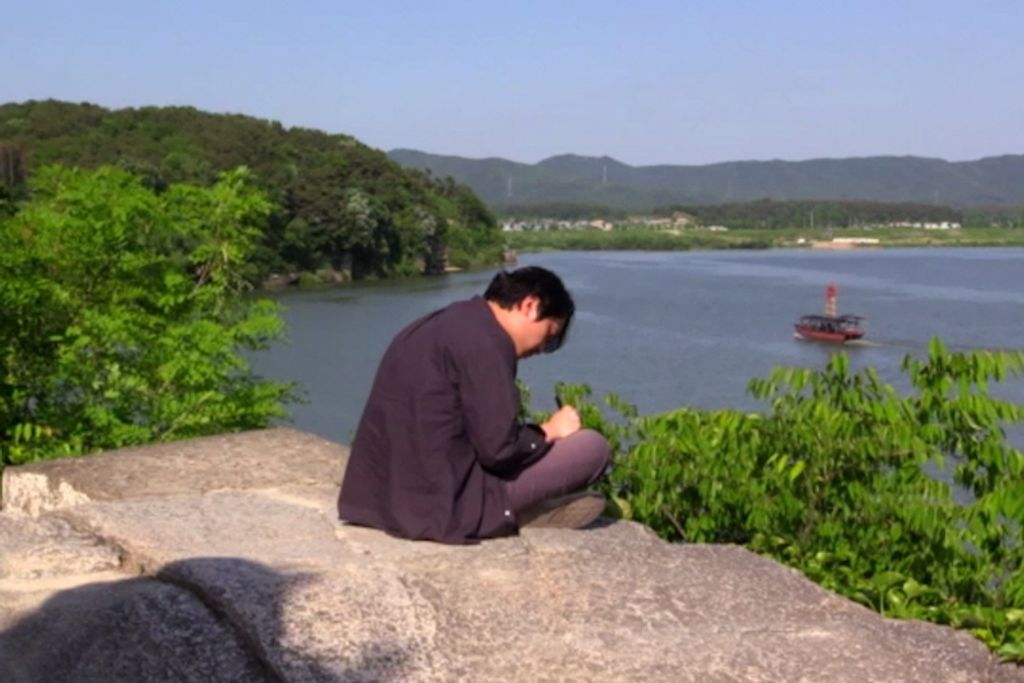 Ha Seongguk_© Jeonwonsa Film Co. All Rights Reserved