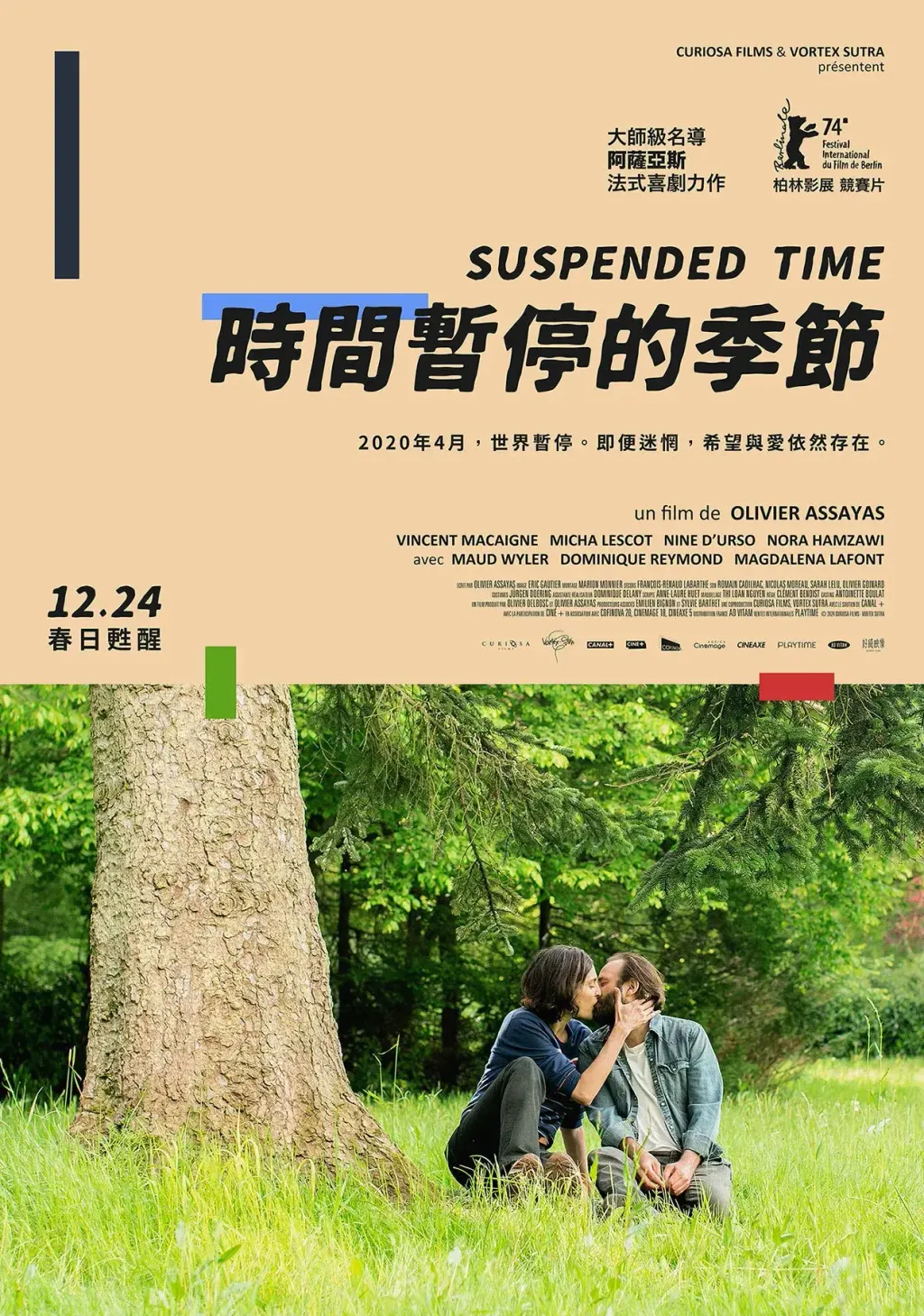 176533325277960_P33916938