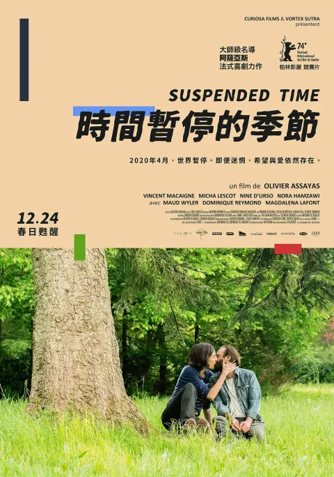 176533325277960_P33916938