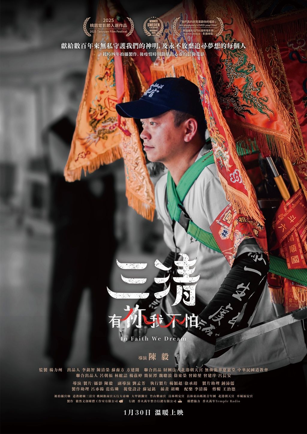 618449426_1326724592802969_6586603216883866809_n