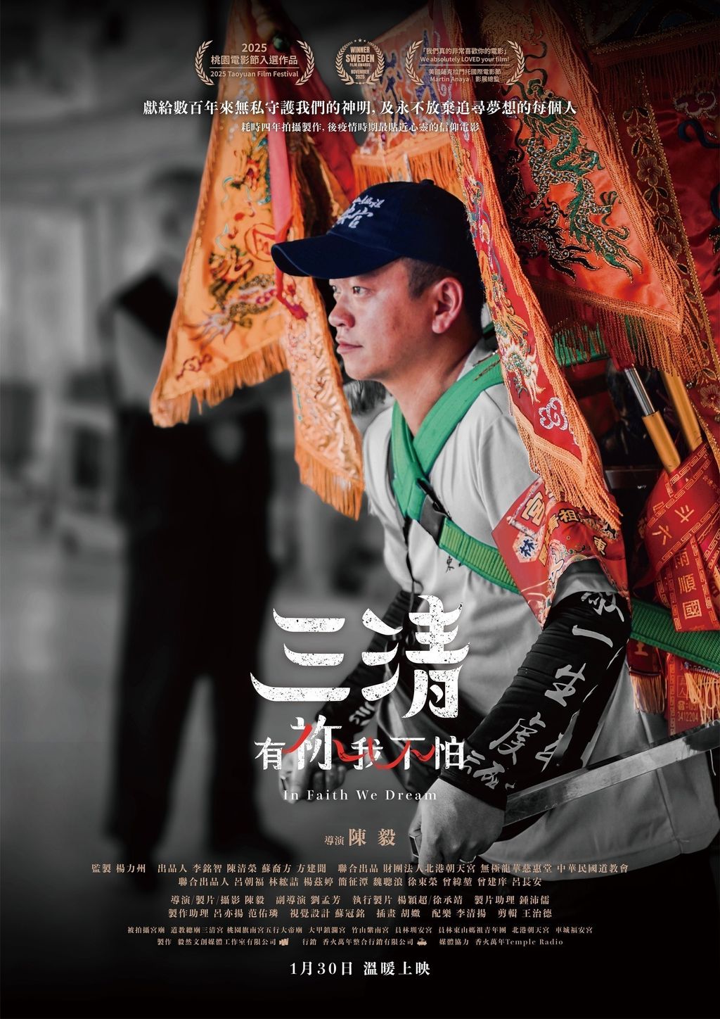 618449426_1326724592802969_6586603216883866809_n