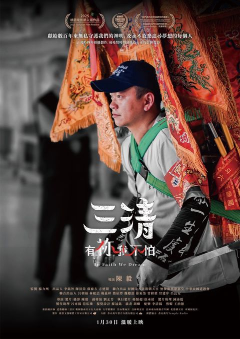 618449426_1326724592802969_6586603216883866809_n